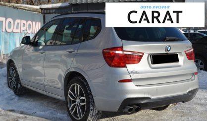 BMW X3 2016
