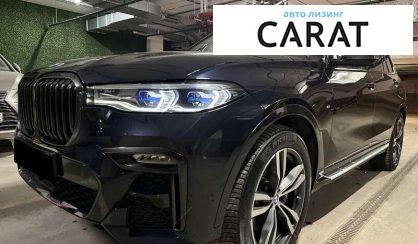 Розглянути BMW X7 2020 BMW X7 2020 - авто лізинг Carat