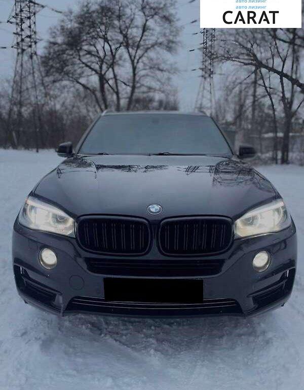 BMW X5 2015