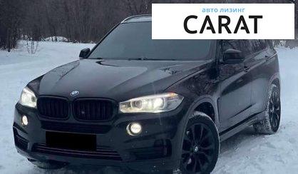 BMW X5 2015 - авто лізинг Carat