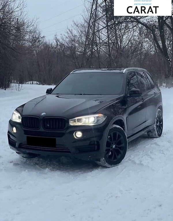 BMW X5 2015