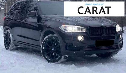 BMW X5 2015