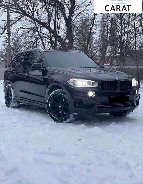 BMW X5 2015