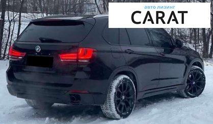 BMW X5 2015