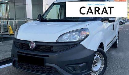 Розглянути Fiat Doblo груз. 2018 Fiat Doblo груз. 2018 - авто лізинг Carat
