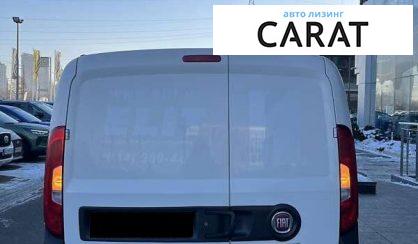 Fiat Doblo груз. 2018
