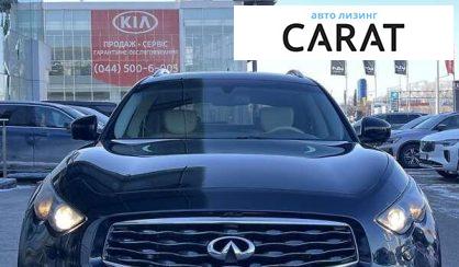 Infiniti FX 50 2009