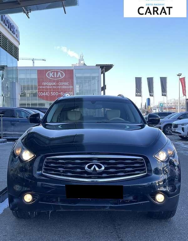Infiniti FX 50 2009
