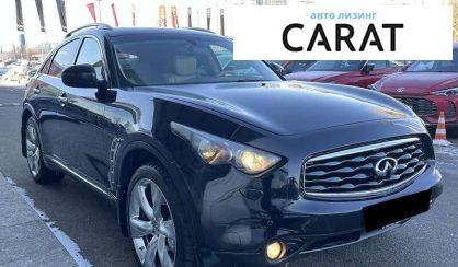 Infiniti FX 50 2009