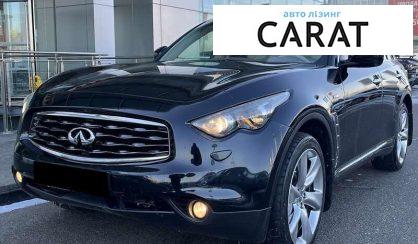 Розглянути Infiniti FX 50 2009 Infiniti FX 50 2009 - авто лізинг Carat