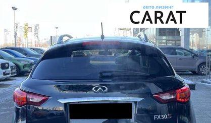 Infiniti FX 50 2009
