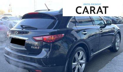 Infiniti FX 50 2009