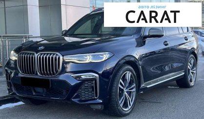 Розглянути BMW X7 2020 BMW X7 2020 - авто лізинг Carat