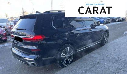 BMW X7 2020