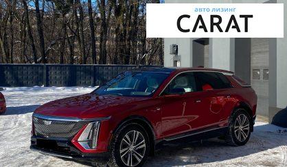 Розглянути Cadillac Lyriq 2024 Cadillac Lyriq 2024 - авто лізинг Carat
