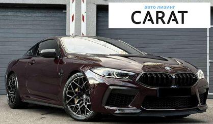 BMW M8 2021