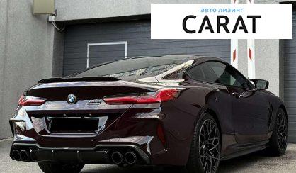 BMW M8 2021