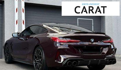 BMW M8 2021