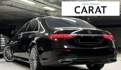 Mercedes-Benz S-Class 2024
