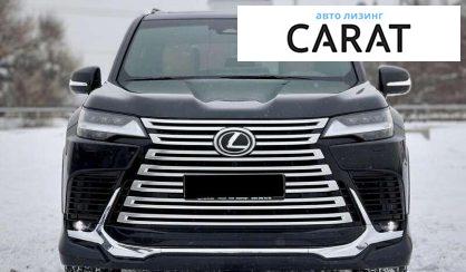 Lexus LX 2025