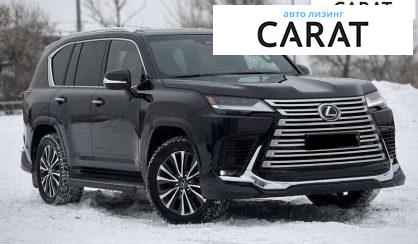 Lexus LX 2025