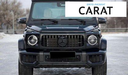 Mercedes-Benz G-Class 2025