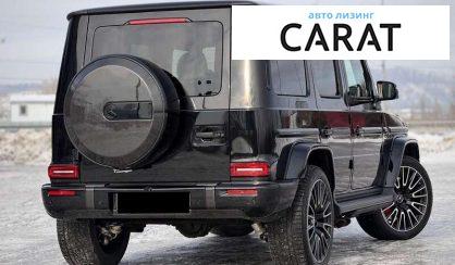 Mercedes-Benz G-Class 2025