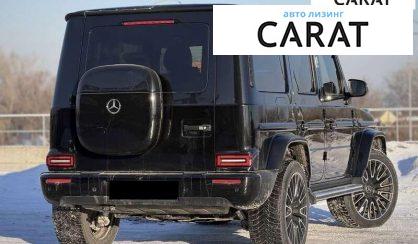 Mercedes-Benz G-Class 2025