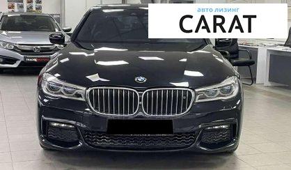 BMW 7 Series 2016