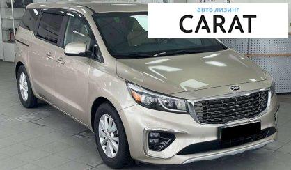 Kia Sedona 2016