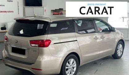 Kia Sedona 2016