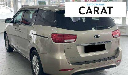 Kia Sedona 2016