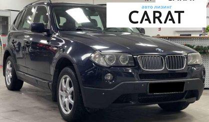 BMW X3 2007