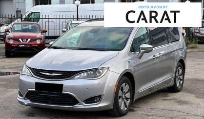 Розглянути Chrysler Pacifica 2017 Chrysler Pacifica 2017 - авто лізинг Carat