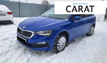 Skoda Scala 2021