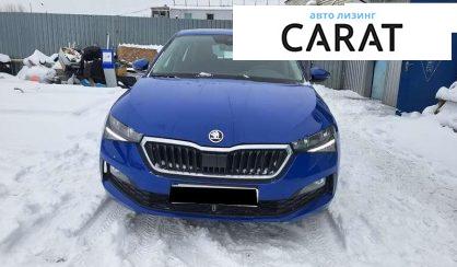 Skoda Scala 2021