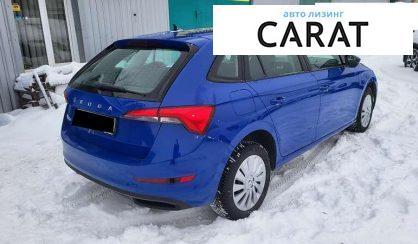 Skoda Scala 2021