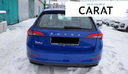 Skoda Scala 2021