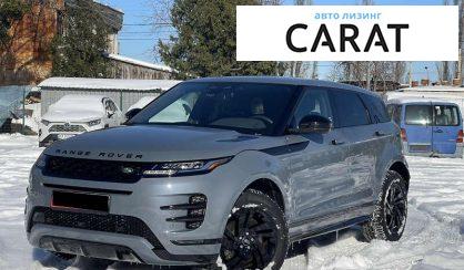 Land Rover Range Rover Evoque 2022