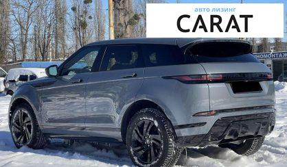 Land Rover Range Rover Evoque 2022