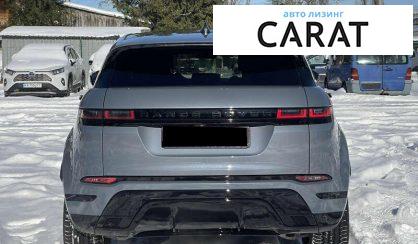 Land Rover Range Rover Evoque 2022