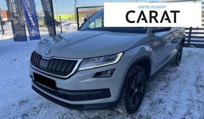 Рассмотреть Skoda Kodiaq 2020 Skoda Kodiaq 2020 - авто лізинг Carat