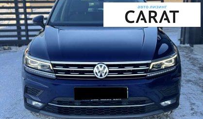 Volkswagen Tiguan 2019