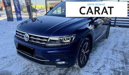 Розглянути Volkswagen Tiguan 2019 Volkswagen Tiguan 2019 - авто лізинг Carat