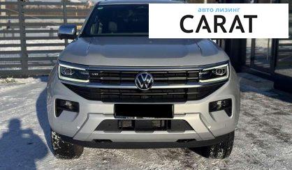 Volkswagen Amarok 2023