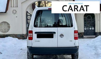 Volkswagen Caddy 2013