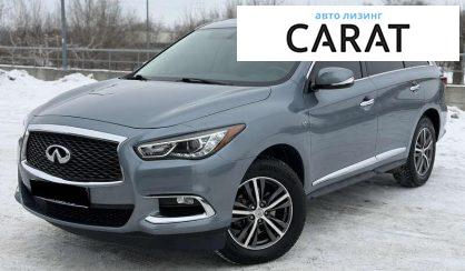 Розглянути Infiniti QX60 2018 Infiniti QX60 2018 - авто лізинг Carat