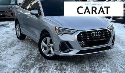 Audi Q3 2020