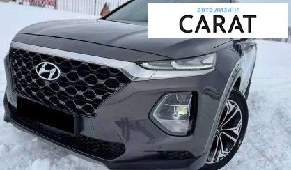 Розглянути Hyundai Santa FE 2018 Hyundai Santa FE 2018 - авто лізинг Carat