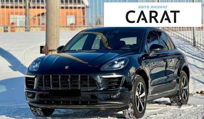 Розглянути Porsche Macan 2018 Porsche Macan 2018 - авто лізинг Carat